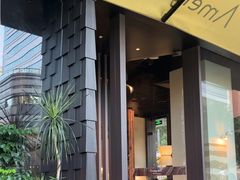 -Ameigo梅果·云贵川bistro(长宁来福士店)