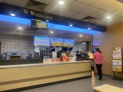 -麦当劳(郴州北湖店)