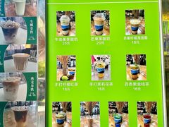 -崖口煲仔饭