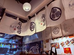 -天妇罗内顺田(罗湖店)