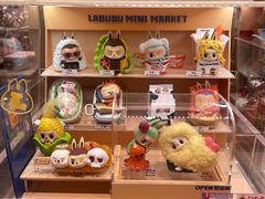 -泡泡玛特POPMART(凯德大峡谷店)