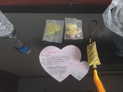 -河南省黄河迎宾馆