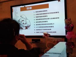 点击看大图 -添囍月子会所