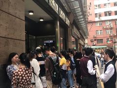 -华嫂冰室(尖沙咀店)