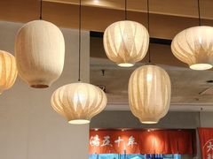 -味千拉面(又一城店)