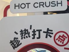 -凯德广场(学府店)