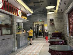 -民信老铺(双皮奶博物馆店)