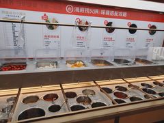 自助调料区-海底捞火锅(龙湖金沙天街店)