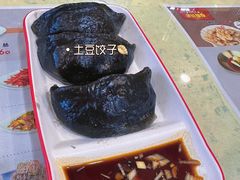 -服务大楼冷面(延大店)