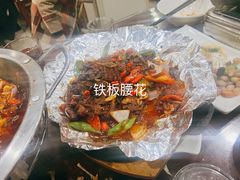 -老三削面(平阳北街店)