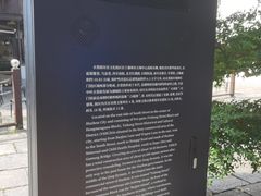 -衣裳街历史文化街区