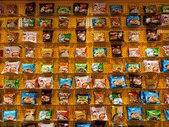 -KKV(重庆光环购物公园店)
