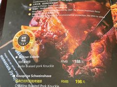 -巴伐利亚啤酒坊(意式风情街店)