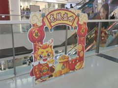 -万达广场(东营西城店)