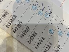 -南园酒家(前进路店)