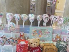 -逸廊大堂吧(三亚海棠湾万丽度假酒店)