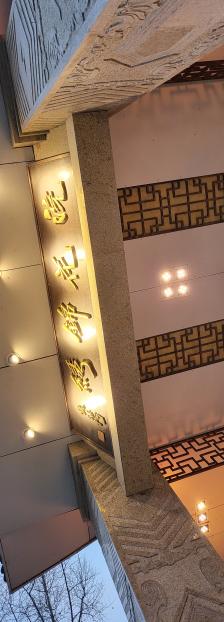 浣花锦绣(杜甫草堂店)-"老牌的馆子,现在慢慢在复苏中. 门口停.