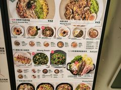 -米仓食堂(皇庭广场店)
