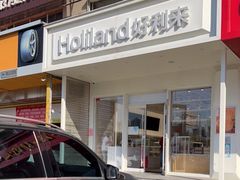 门面-HoLiLand好利来(杭州道店)