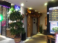 -天源宝石浴宫(和平店)