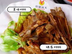 -亮健容天生蚝烧烤自助(交道口直营店)