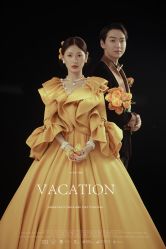 -古摄影婚纱(湛江霞山步行街店)