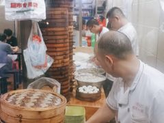 -舒小笼松针小笼包