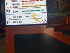 -极限PLAY运动娱乐新世界·团建派对潮玩休闲馆·室内蹦极高空游乐园
