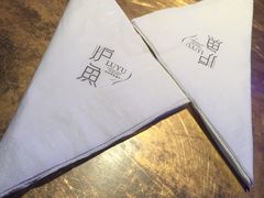 -炉鱼(天河领展店)