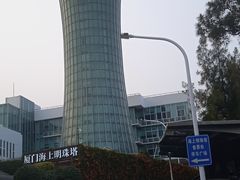 -狐尾山公园