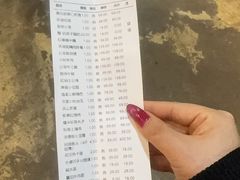 -丹江渔村(首都机场店)
