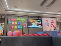 -海底捞火锅(王府井店)