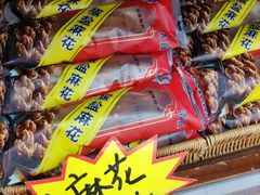 -芦庄子桂顺斋(和平路总店)