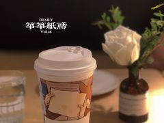 -茶颜悦色(花园道店)