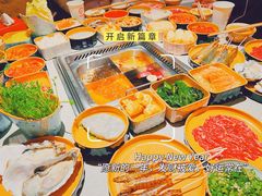 -海底捞大排档火锅(悦荟广场店)