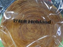 -好利来(东四店)