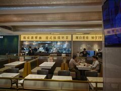 -香港新发烧腊茶餐厅(书城店)