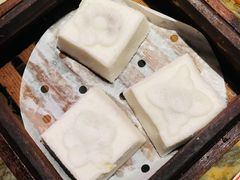 非遗白玉方糕-探花·意境江南菜·唐伯虎文化体验店·松鼠桂鱼(观前店)