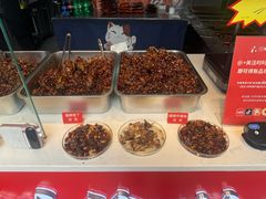 -叼叼姐手撕烤兔(十八梯店)