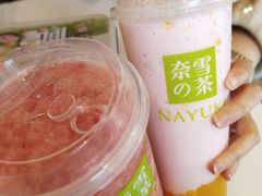 -奈雪的茶(金鹰广场店)