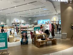 -Purcotton全棉时代(瑞安盛荟店)