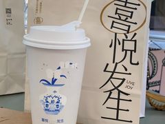-喜茶(北京三里屯太古里店)