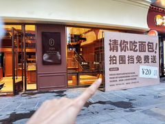 -昆百大泰业城