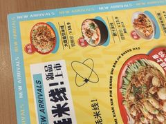 -灵芝妹子米线(瓦房店新玛特店)