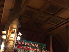 -清迈夜间动物园