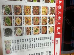 -合味土鸡火锅(中海世贸花园金碧庄店)