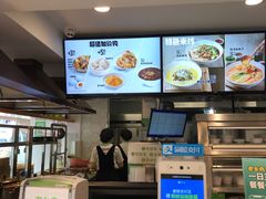 -老乡鸡(南京新街口洪武北路店)