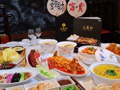 -三义和酒楼(广渠门店)