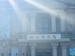 -旅顺博物馆