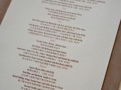 -Caprice(香港四季酒店)